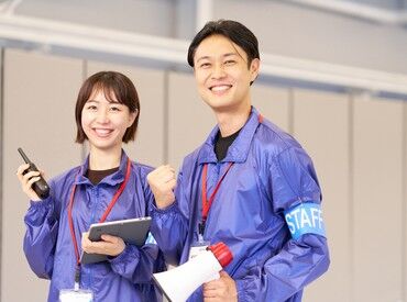 株式会社アステージ ☆★3日間だけの単発バイト★☆
枠が埋まる前に早めに応募してください♪
まずは＜応募＞→＜登録＞から♪
※写真はイメージです
