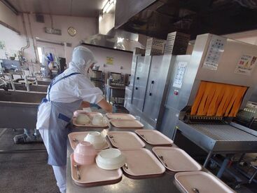 プライベートも充実できる◎
16時には退勤可能!
⇒お子さんのお迎えや夕食の準備などにも間に合います!