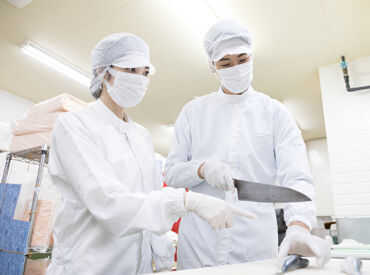 決まった作業を繰り返すルーティンワークで覚えやすい♪
裏方メインで接客もほぼナシ!モクモク派も安心です◎
※画像はイメージ