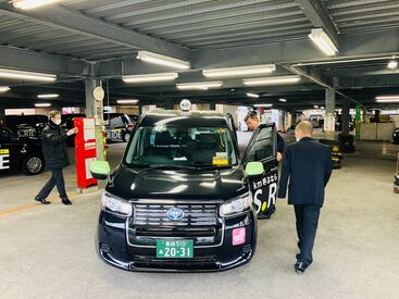 「経験はないけど、新しいことに挑戦してみたい!」
そんな方もしっかりサポートします★