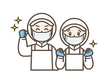 かしの木の里【013】 調理器具を使って作業するため個人の負担も少ないです！
マイペースでモクモクと調理に取り組めます◎
※画像はイメージです