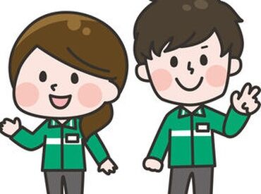 セブンイレブン 沼津本田町店 長期で入れる方、主婦さん大歓迎◎
副業先としての短時間勤務、
という働き方もでもOKです♪