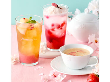 アフタヌーンティー・ティールーム 聖蹟桜ヶ丘京王S・C  ★働きながら学べる環境
季節限定のパスタやスイーツが人気！
お茶の知識や、おいしい紅茶の淹れ方もマスターできます。
