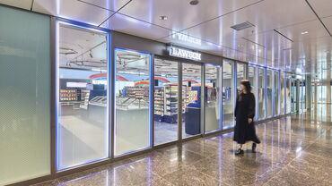 ローソンKDDI新宿ビル店　※2026年2月NEW OPEN 未経験でも、年齢が少し高くても全く問題ありません！
※画像は全てイメージです。