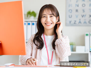 中日新聞平和専売店 憧れの事務スタッフになれるチャンス！
朝は家事や趣味でゆっくり過ごして、
昼から4時間だけお仕事♪
ネイルや髪色など自由★