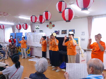 さわやかみなと館 ★プライベートも大切にできる！★
家庭・学校・仕事と両立している方多数！！
無資格・ブランクさんも大歓迎です♪