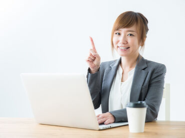 株式会社ラブキャリア 札幌オフィス 