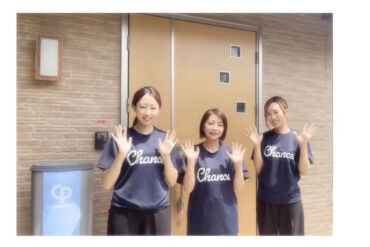 CPサロン チャンス ≪未経験から始められます≫
無資格・経験は不要です◎
働きながら自然と美容知識が身につきます♪