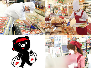 Olympic下篠崎店　フード　(606FD) ■□ 未経験&ブランク大歓迎! □■
スーパーでのお仕事経験がなくてもOK◎
「はじめて」「久しぶり」でも始めやすい♪