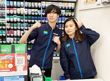 アクセス抜群♪
◆なんば楽座店
なんば各駅 徒歩4分
◆栄町通店
JR元町駅 徒歩5分
◆ 四条木屋町北店
阪急 京都河原町駅 徒歩2分