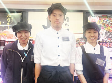 柔軟シフトで働きやすい♪
Wワーク/副業希望はもちろん
ガッツリ稼ぎたい方も大歓迎です◎
自分のペースで働けるので続けやすい