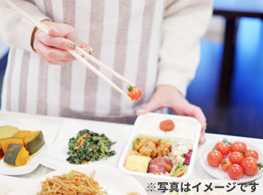 株式会社オフィスYU キッチン経験がなくても大歓迎!!!
普段から自炊してる方はもちろん、
この機会に料理したいって方もOK★