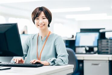 弁護士法人サリュ　新宿事務所 「法律事務所は敷居が高そう…」と
思われがちですが、
事務スタッフの大半が未経験スタートです！