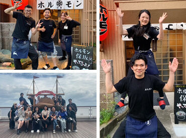 料理初心者でもOK！マニュアル完備＆しっかりサポートあり！
正社員登用もあるので、腰を据えて働きたい方も大歓迎☆
