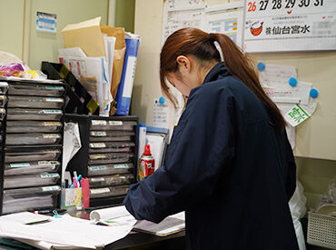 週2日～＆1日2時間～OK★
自分のペースで働けるから、家庭や副業とも両立ラクラク♪