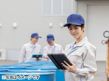 株式会社アーク ※勤務地:横浜市中区南本牧　(4) 高時給2000円＆土曜は2500円！
しっかり稼げて安定した収入が叶います◎
交通費全額支給＆週払いもOKなのも嬉しいポイント！