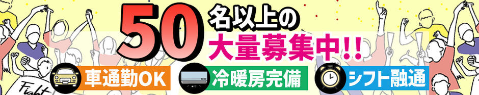 ラージピクチャー