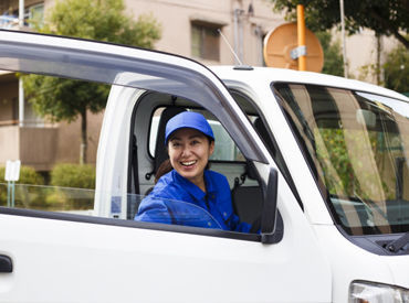 株式会社ブレックス　神戸営業所 (名谷エリア) ■書ききれないくらい手当あり■
単発でも稼げますが、続けていくと手当がいっぱい♪
ガッツリ稼ぎたい方も必見です！