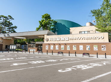 週休二日制×残業ナシ◎
日数は週2日～可能なため、働き方はご相談ください！
週5日で安定した収入GETも可能★