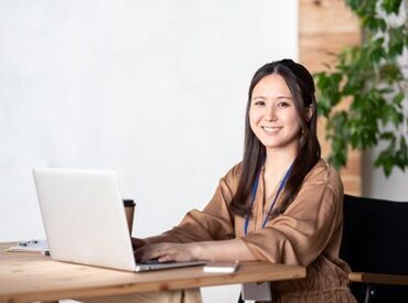 光陽オートセンター（株式会社光陽） 皆さん、お仕事とプライベート両方をバランスよく頑張ってます☆
家事＆育児の両立もバッチリ◎
お子さんのいる方も働きやすい♪