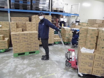 ダイセーエブリー二十四株式会社 名古屋スーパーハブセンター 「居心地よすぎて気づいたらもう2年！」なんてことも◎
長く勤めている方がたくさんいる職場です♪