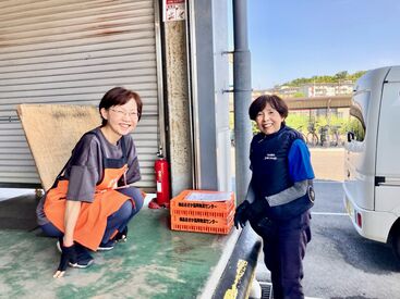 地域社会に貢献できるお仕事です☆
安心安定の環境で長く働けますよ！