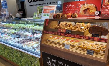 ＼子供のころの夢が叶う！？／
「ケーキ屋さんになりたい」
そう思っていた人も少なくないはず★
憧れの空間で働けます！