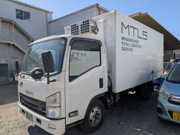 南日本運輸倉庫株式会社　千葉営業所 週１～OKです！
安心してスタートできます◎
経験者、未経験者どちらでも待ってます！