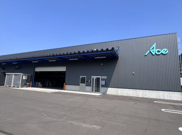 エース工機株式会社　北海道営業所 ＼難しい作業はほとんどナシ！／
未経験から始められるモクモク作業♪
20～40代のスタッフ中心に男女問わず活躍中◎