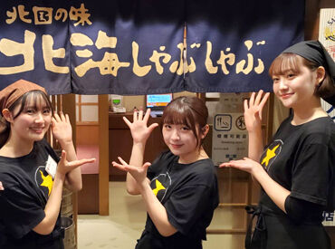 時給1250円~・昇給あり!
髪色やネイルも、華美すぎなければ自由に楽しめます♪