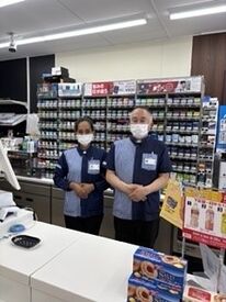 スタッフ同士の仲の良さが自慢！アルバイトやパートも含め、
食事会や飲み会を開催するなど和気あいあいとしています♪