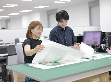 佐川印刷株式会社　本社 ▼大手企業ならではの安定環境！
 PCスキルを活かしたい方はもちろん、
これから事務スキルやPCスキルを身につけたい方も歓迎★