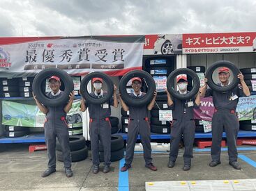 ガソリンスタンドの勤務が未経験でも大歓迎！
仲良しなスタッフたちが待ってます◎