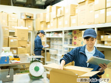 株式会社Growth Lume　※勤務地：栃木県栃木市 未経験でも始めやすい研修制度で、安心してスタートできます♪
長期で安定して働きたい方にもピッタリ！
※写真はイメージ