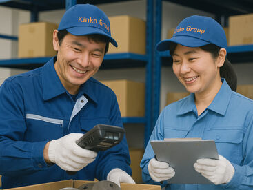 滋賀近交運輸倉庫株式会社 ＼パートデビューにも◎／
軽作業バイトが初めてでもOK！
丁寧にサポートしますのでご安心ください◎