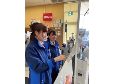 株式会社アクティブマーケティングシステム　※勤務地：チャレンジャー 海老ヶ瀬店 スーパーのレジスタッフ☆
丁寧な研修で未経験でも安心♪