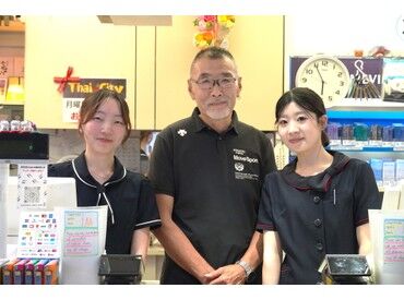 まきば 成田空港にある売店「まきば」です♪
接客が初めての方も丁寧に指導するので
一緒に働けるのをお待ちしております★