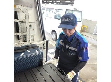 シフト自由＆自己申告制★
1日1時間～OK！交通費支給あり♪
車・バイク通勤OK、扶養内やWワークも歓迎です！