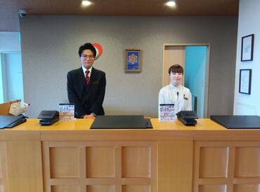 伊勢外宮参道 伊勢神泉 ▼安心のポイント
先輩メンバーがしっかりサポートします◎
専門的な知識がなくても大丈夫♪
＜職場見学も可能です！＞
