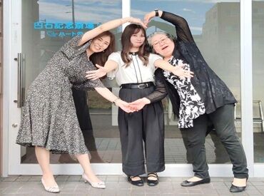 有限会社ハートセレモニーサービス　厚別中央営業所 ＼履歴書不要で応募らくらく／
「自宅が近いから」
「勤務時間が丁度良いから」など
未経験で始められる方がほとんどです！