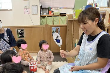 東が丘保育園 和気あいあいとした雰囲気の職場です♪
子どもたちも笑顔いっぱいであなたをお迎え◎
新しく入った方もすぐに馴染めますよ☆