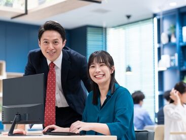 令和法務研究株式会社 長く活躍している主婦さんが多い職場です。
家庭の事情等でのお休みも安心して取得できます◎
※画像はイメージです