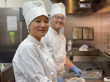 「今月、友達と遊びすぎた！
ちょっとお金がなくてピンチ！」
そんな時は日払いもOK◎
申請はスマホで簡単にできますよ♪