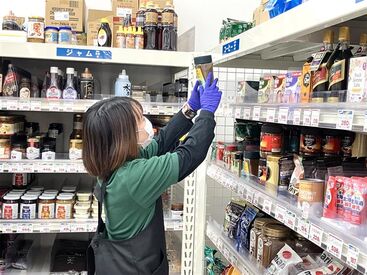 ▼土日祝は…時給アップ!
学校がお休みの日を利用して
しっかり稼げるチャンスですよ♪
1日2時間から自分の予定を優先でOK!