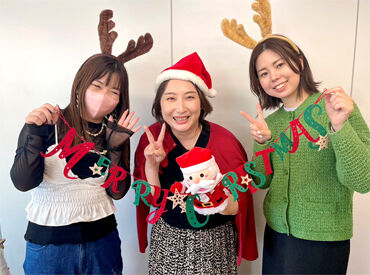 仙台駅チカ★平日だけでOK!
年末年始は嬉しい9連休♪未経験でも安心スタート!
