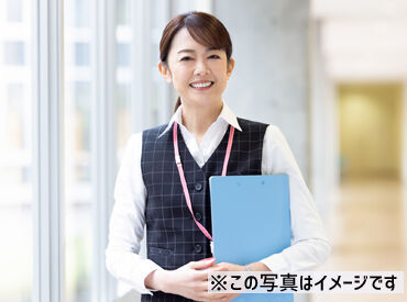 平日のみ＆週2～3日だけなど、勤務地によって働き方は様々！
家庭や自分の時間もしっかり確保しつつ
無理なく働ける環境です◎