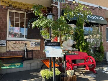 ミートヒバチ 堤町本店 未経験者の方でも
スタッフがやさしく丁寧にお教えしますので心配不要！！