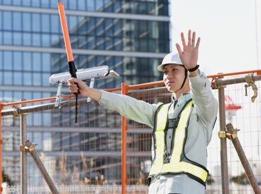 株式会社トーセイコーポレーション　勤務地：静岡県中部 AI×警備の最前線へ！LED表示板とAIを活用したオペレーター業務