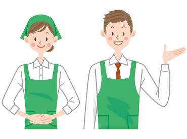 のんびりした雰囲気でスタッフ同士も仲良し★
初めての方も安心して働ける環境です♪