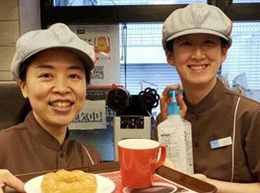 ミスタードーナツ 糀谷ショップ 主婦さんや学生さん、
フリーターさん、Wワークさんなどが活躍中！
週1日～OKなので自分のペースで働けますよ♪